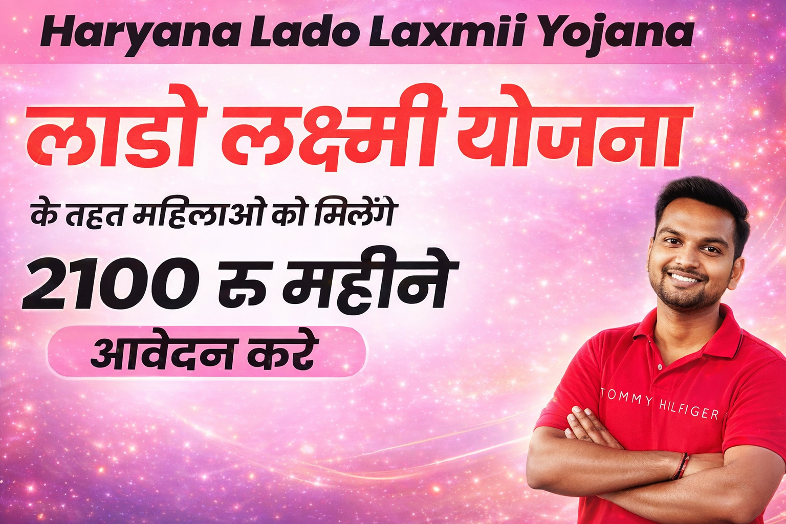 Building a reliable, secure and accessible digital assistance platform that empowers users to complete essential online tasks